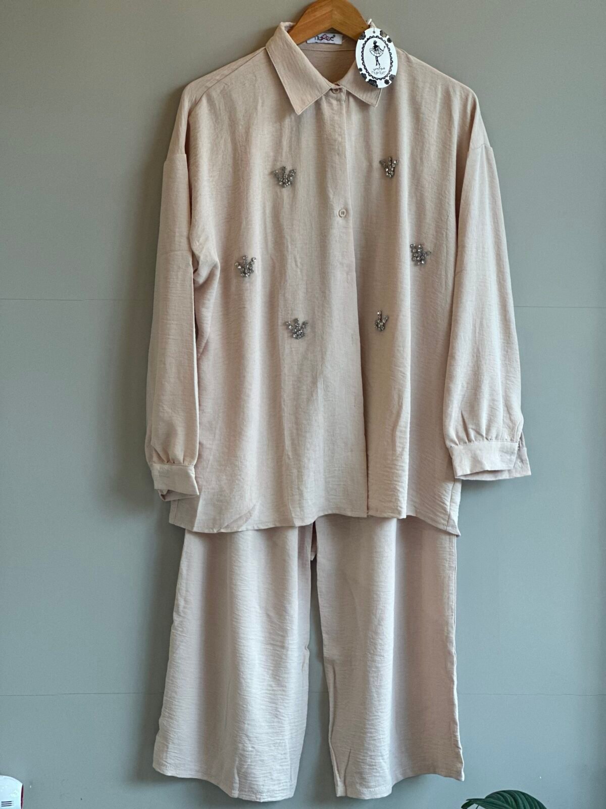 Beige Co Ord Set