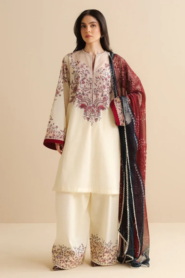 COCO Lawn